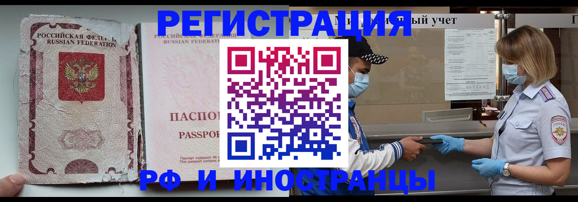 форма 3 в Самаре