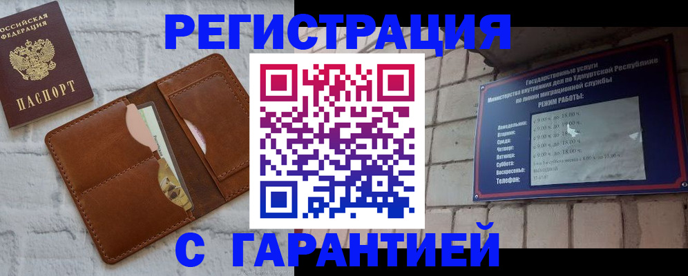 форма 3 в Самаре